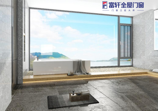 富轩全屋门窗创新技术引领行业品质升级