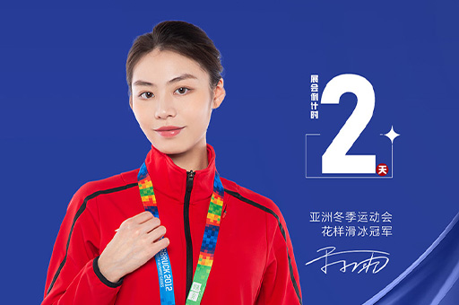 倒计时2天|富轩全屋门窗×2023中国广州建博会精彩即将呈现！