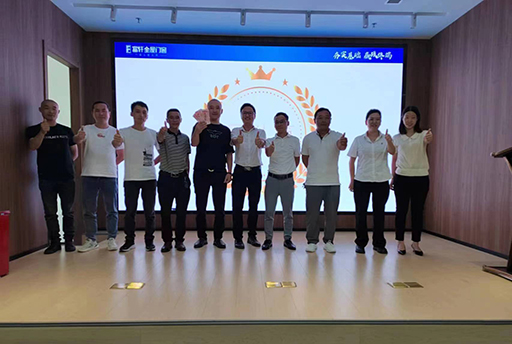 务实基础 赢战终端 | 富轩全屋门窗贵州区域年中峰会圆满收官!