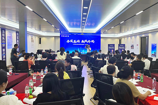 夯实基础 赢在终端|富轩全屋门窗湖南区域年中峰会+D6巡回培训会圆满收官 
