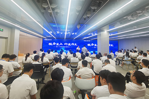 服务至上 价值为王 | 富轩全屋门窗营销中心8月月度会议圆满结束