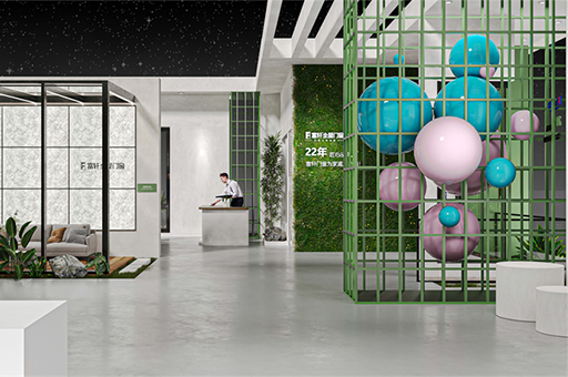 富轩全屋门窗携革新UPVC产品亮相2024中国建博会