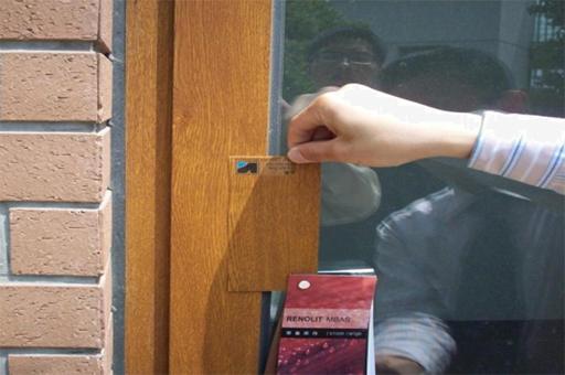 富轩UPVC系统门窗重塑塑钢门窗市场认知