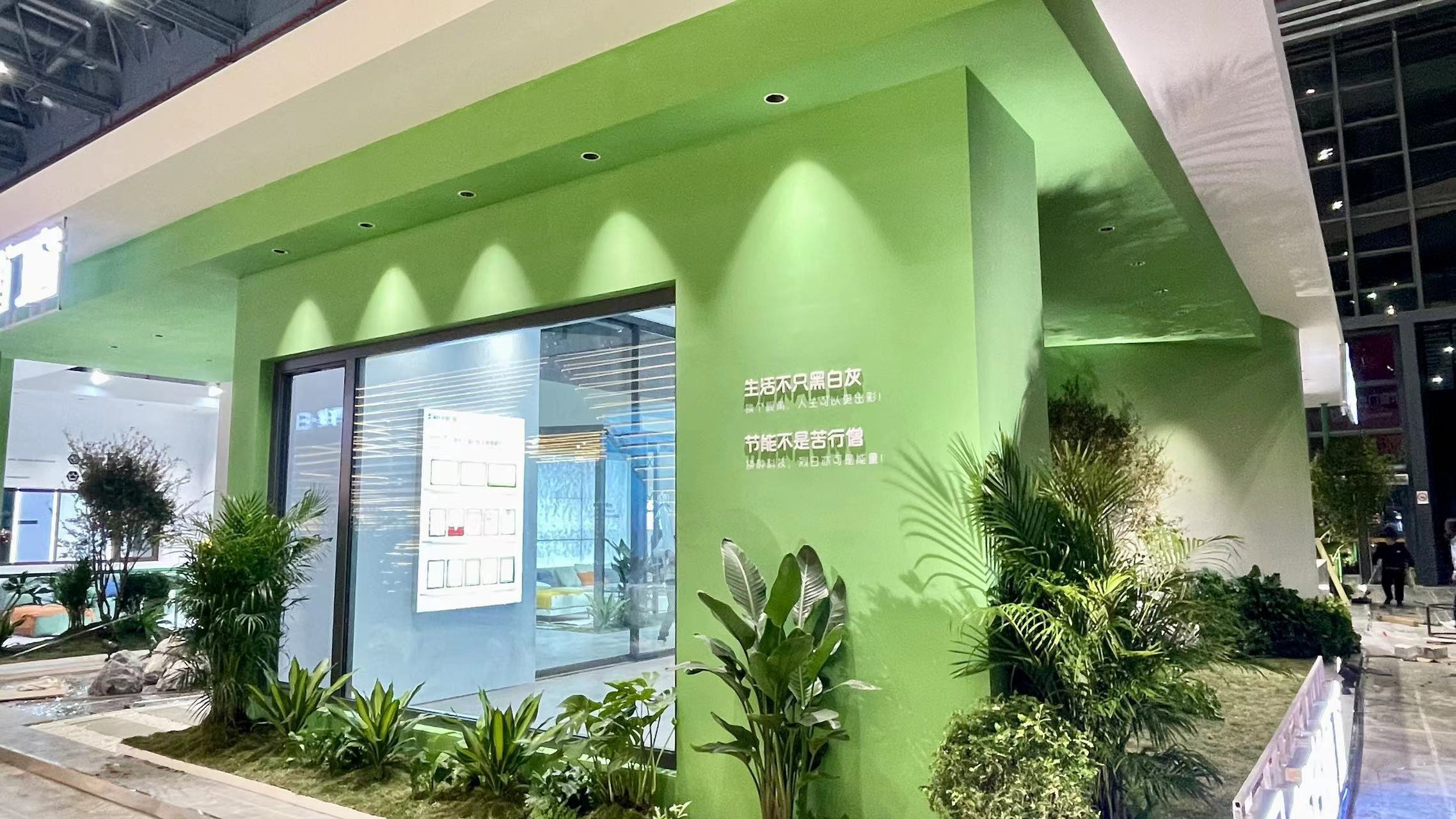 首日盛况 | 共筑低碳节能理想人居，富轩全屋智能门窗展馆看点满满，实力出圈