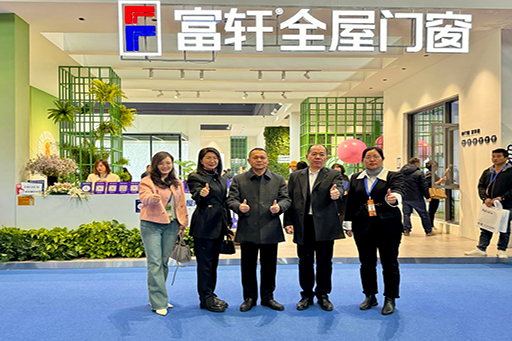 闪耀建博 | 尽显品牌实力！富轩全屋门窗以硬核品牌实力持续吸睛，引领行业风潮
