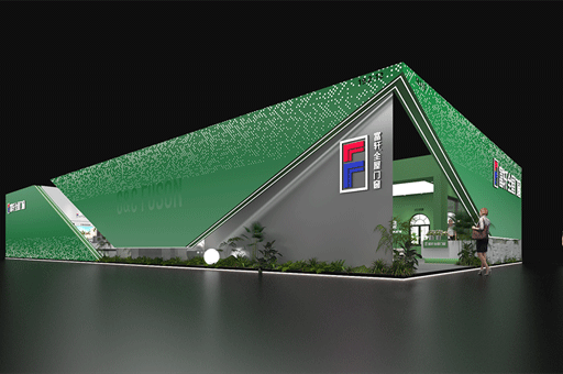 不容错过！7月8-11日，富轩全屋门窗在广州建博会等您！