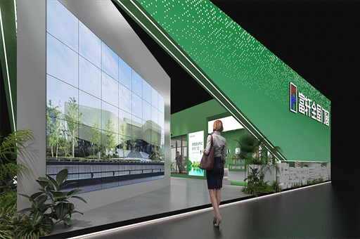 7月8-11日，富轩全屋门窗参加2024中国建博会（广州）