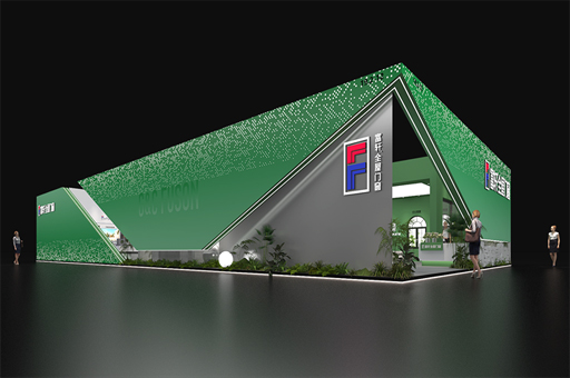 2024广州建博会，富轩全屋门窗D区19.2-12号展位精彩亮相