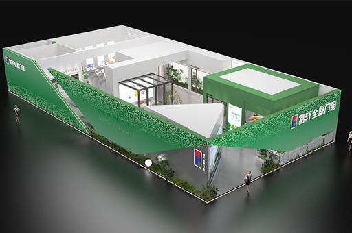 仅剩2日！富轩全屋门窗携“碳索未来”亮相2024广州建博会