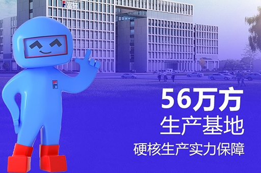 门窗品牌怎么选？2025年避坑指南