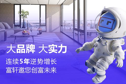 从型材到五金：门窗品牌选购的20个细节避坑