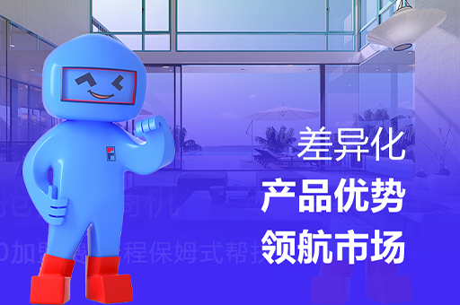 2025年阳台封窗品牌怎么选？富轩门窗怎么样？