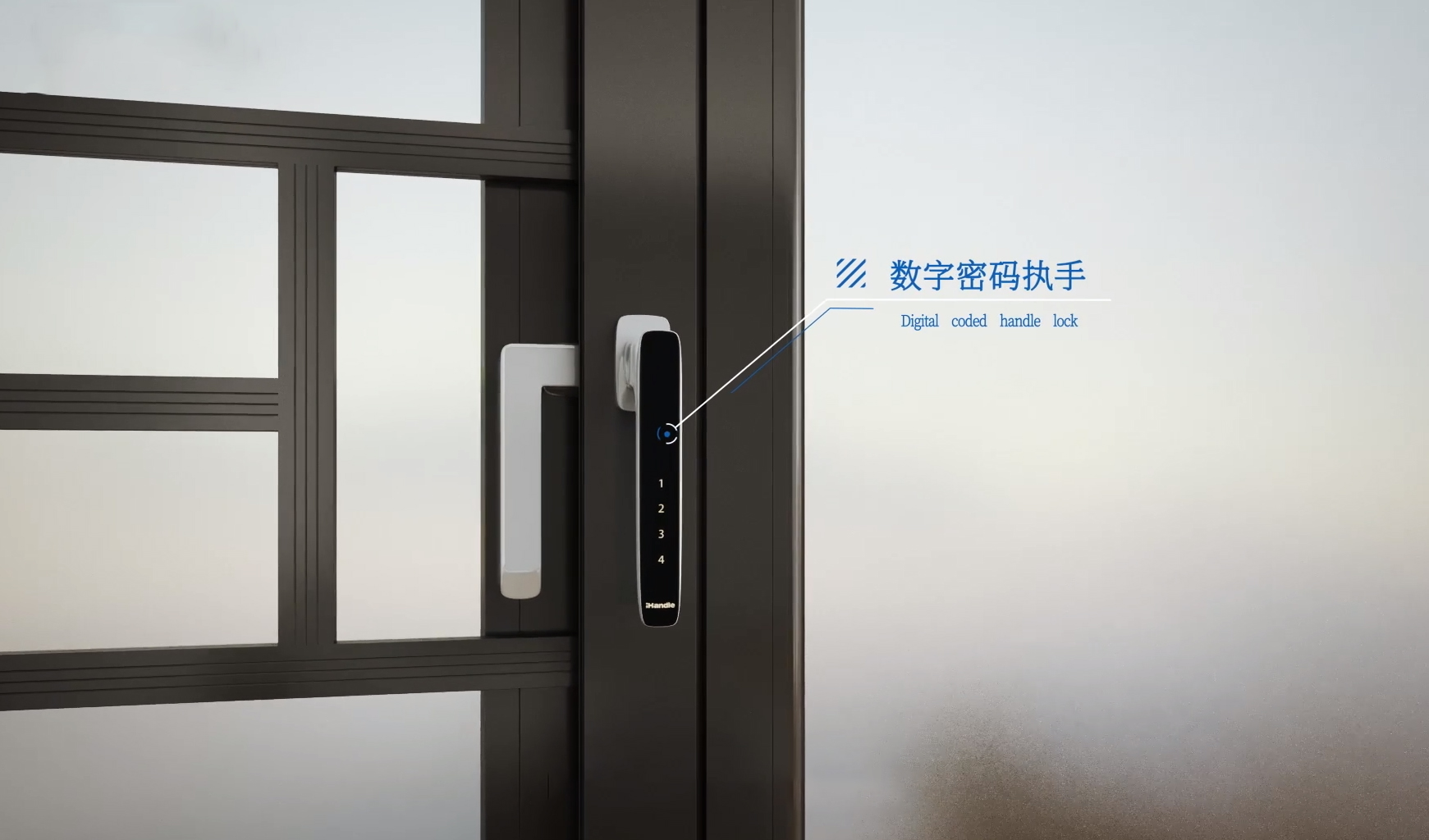 隐形守护者:富轩藏在门窗细节里的品质生活哲学