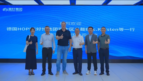 以精密致共赢丨德国HOPPE好博集团亚太区总裁率队访富轩,驱动门窗精工革命