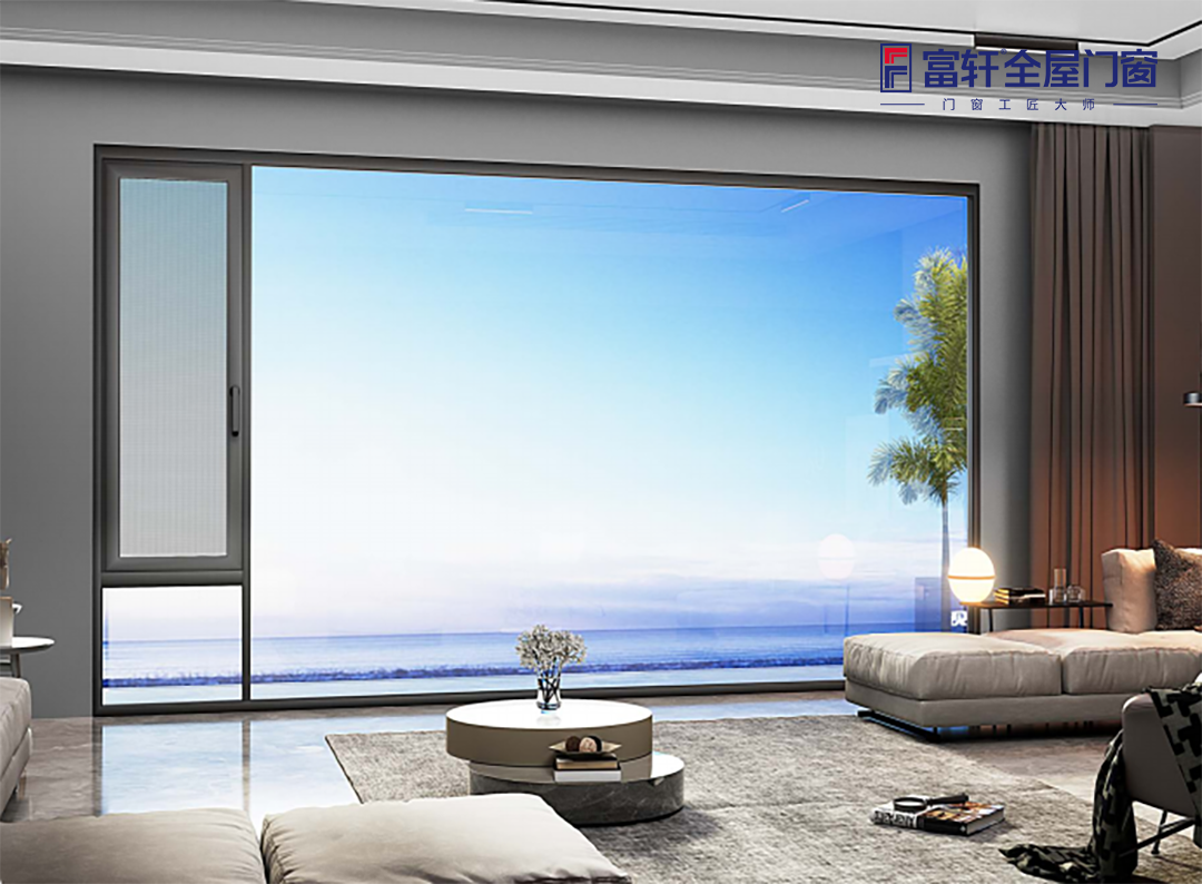门窗“加减法”，让您选择门窗更简单！