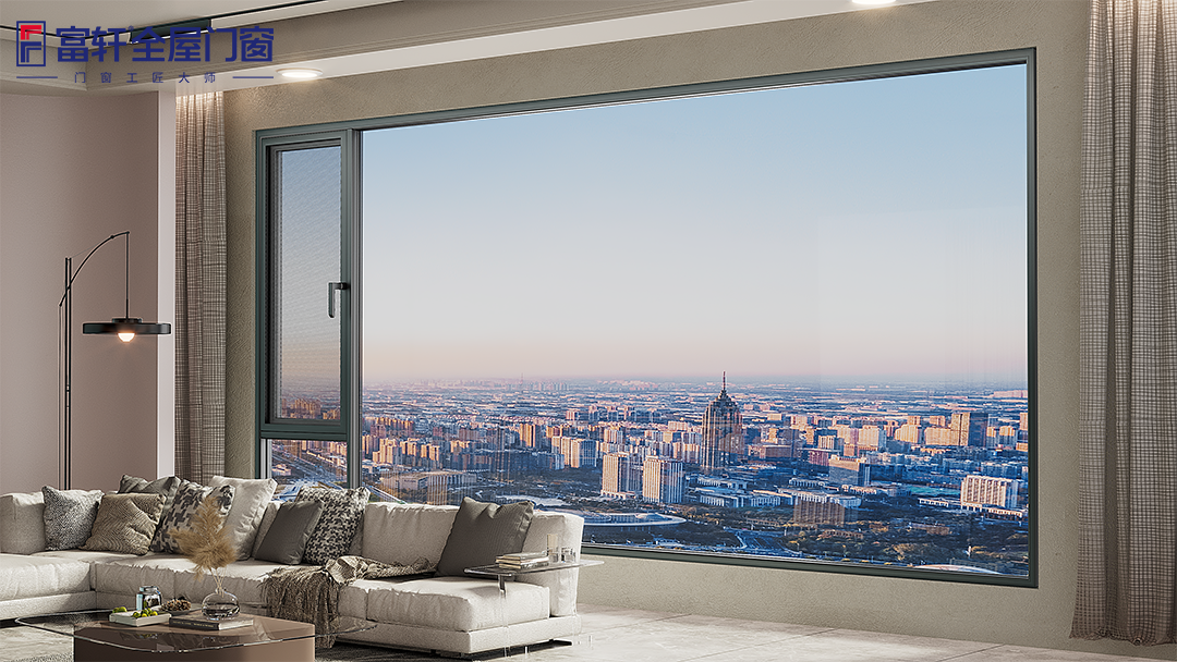 冬天暖气、空调费用飙升?冬季焕新窗这样选!