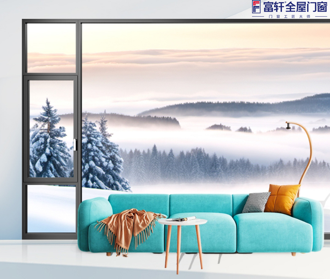 气温“大跳水”，这波冷空气家里门窗还扛得住吗？