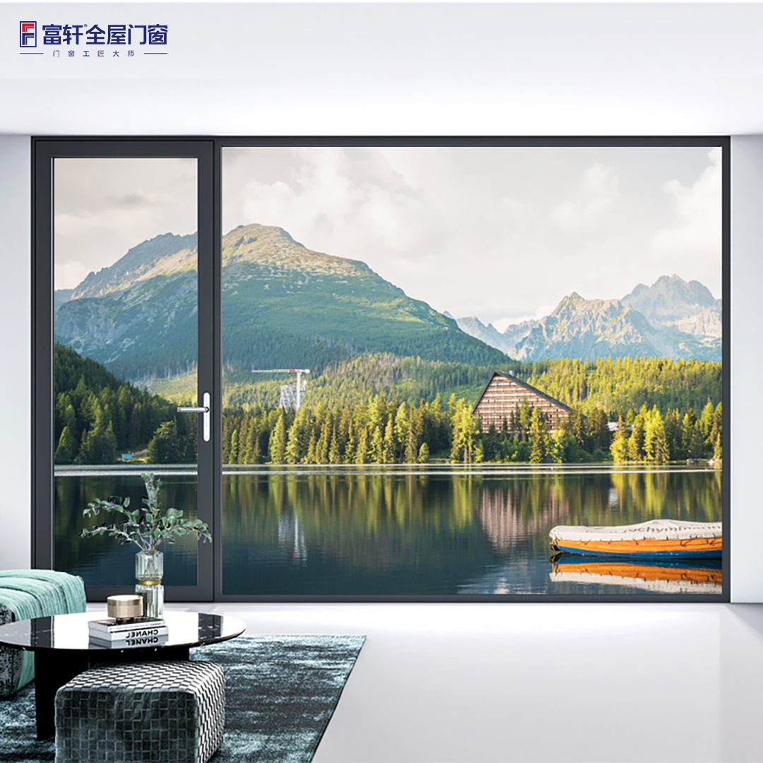 低碳生活，富轩全屋门窗UPVC铝塑系统窗为您守护！