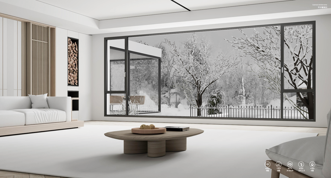 “速冻”模式开启!这份居家保暖指南,让你家秒变暖炉!