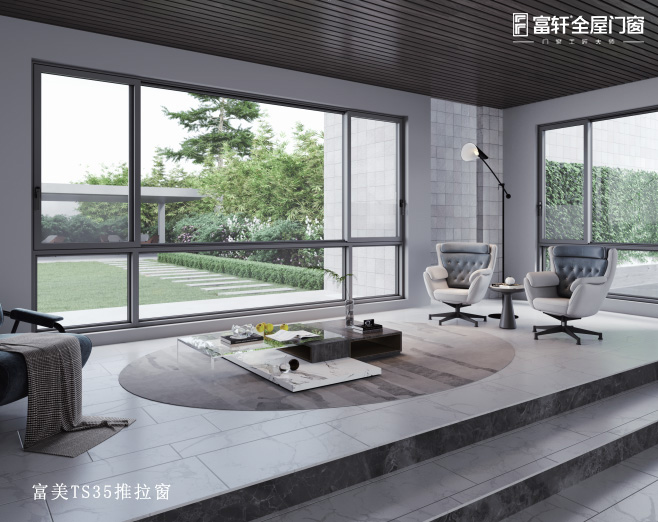 窗帘和窗扇“打架”？富轩门窗两大方案轻松解决装修难题