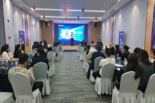 新动能启航新征程 | 富轩门窗“一店两栖”特训贵州站顺利举办！