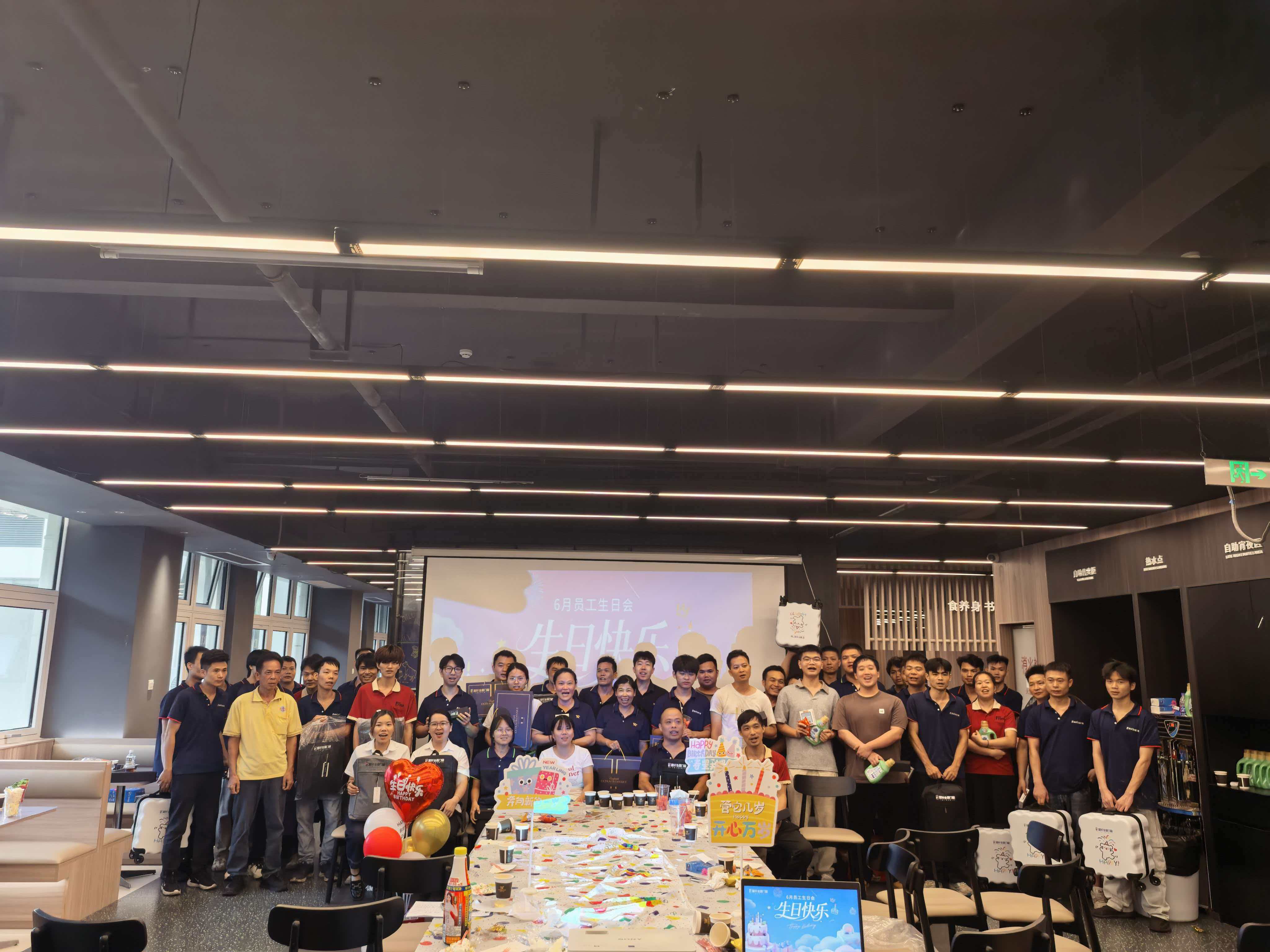 赴新岁，享欢乐 | 富轩门窗祝愿6月寿星生日快乐
