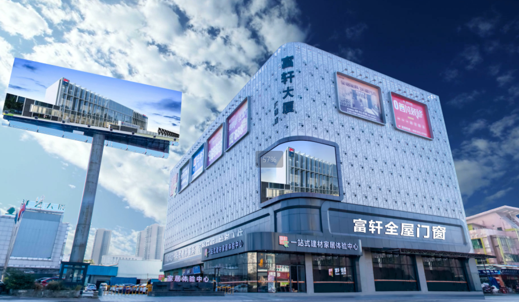 行业权威重磅认证｜富轩全屋门窗一举斩获第七届金轩奖四项入围名额 