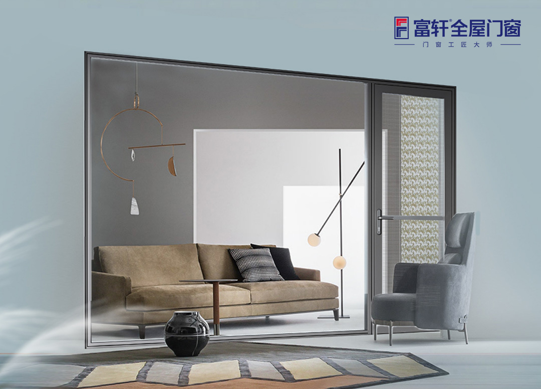 40%~50%建筑能耗都来自门窗？！好门窗到底有多重要