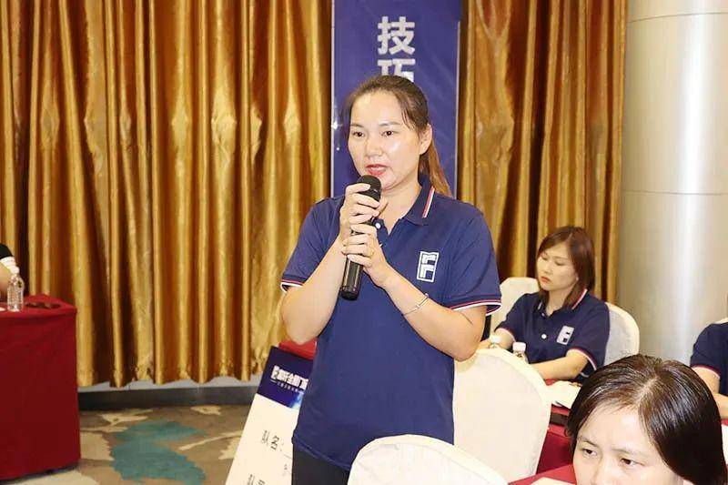 富轩全屋门窗超级店长特训营火热启航