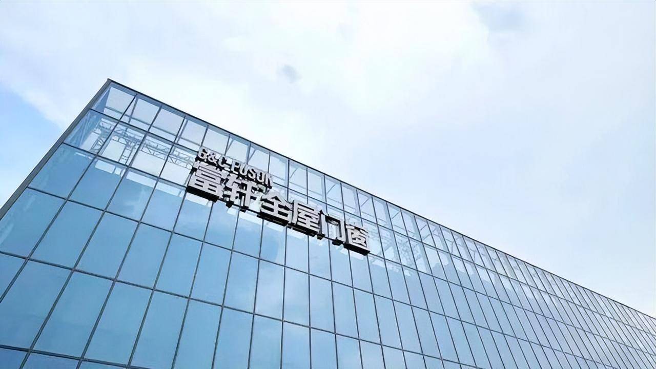 富轩全屋门窗即将亮相2022上海建博会 