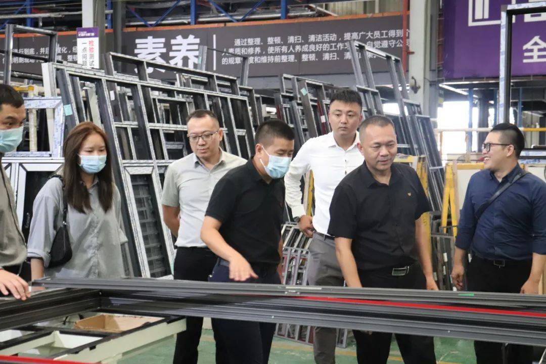 热烈欢迎碧桂园领导莅临富轩全屋门窗探访指导 热烈欢迎碧桂园领导莅临富轩全屋门窗探访指导