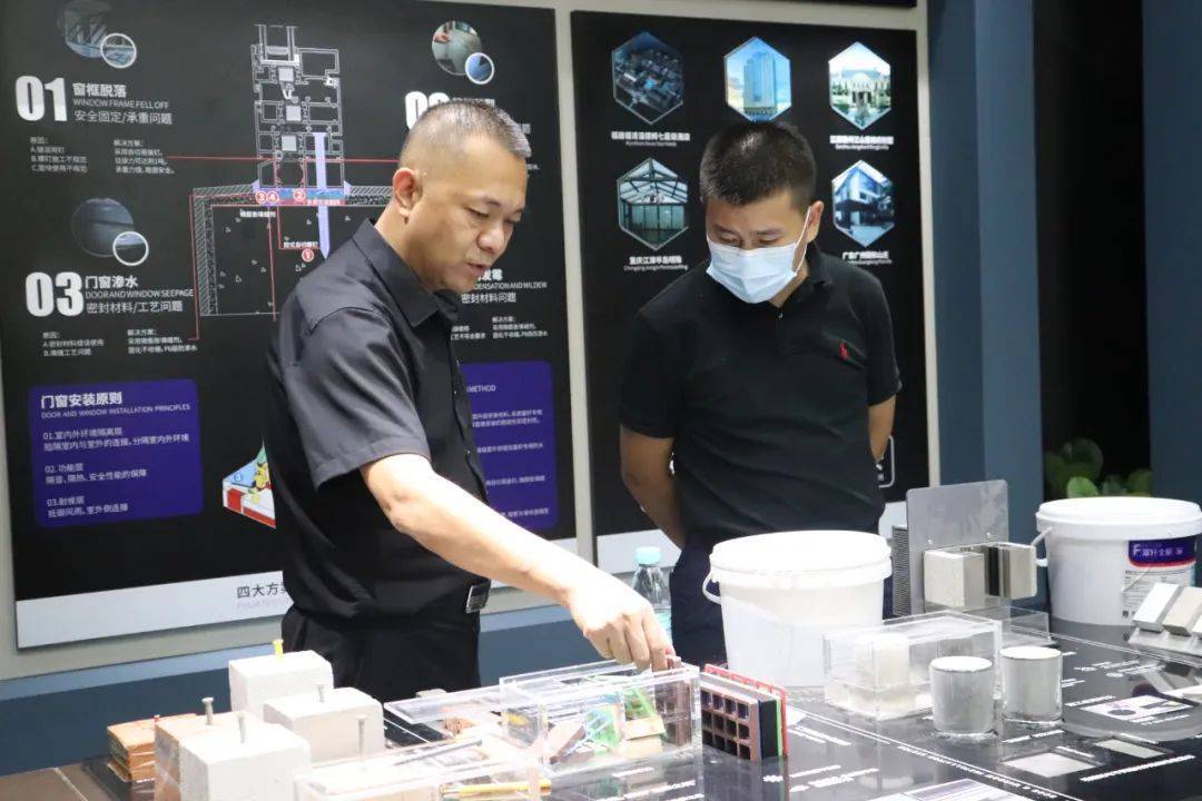 热烈欢迎碧桂园领导莅临富轩全屋门窗探访指导 热烈欢迎碧桂园领导莅临富轩全屋门窗探访指导