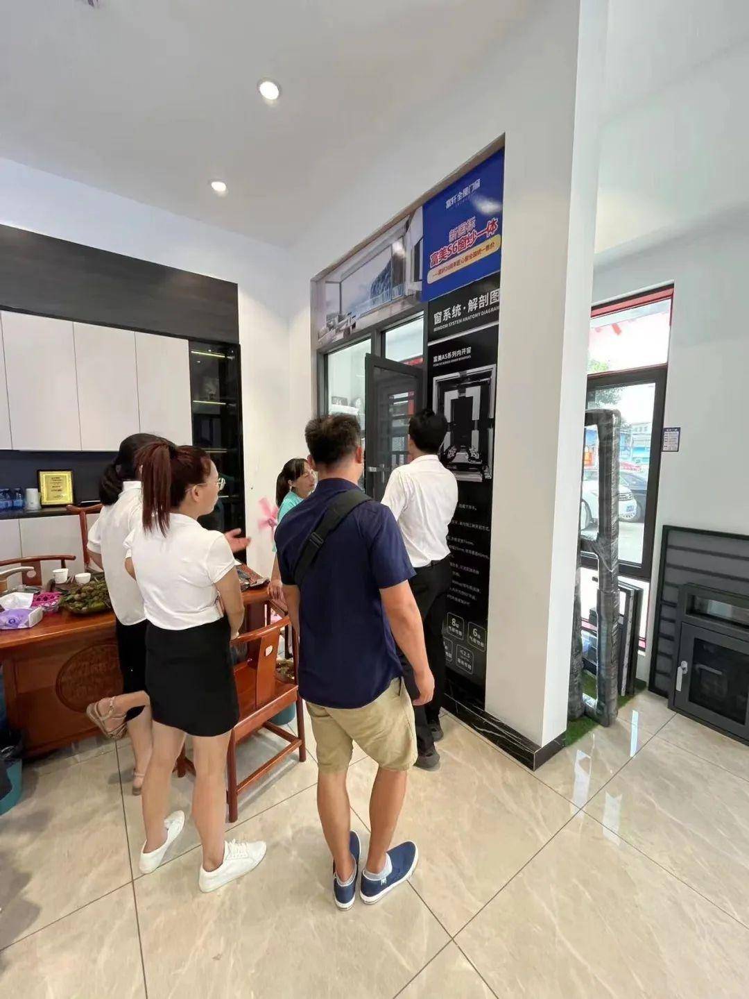 富轩全屋门窗粤西站培训圆满成功 富轩全屋门窗粤西站培训圆满成功