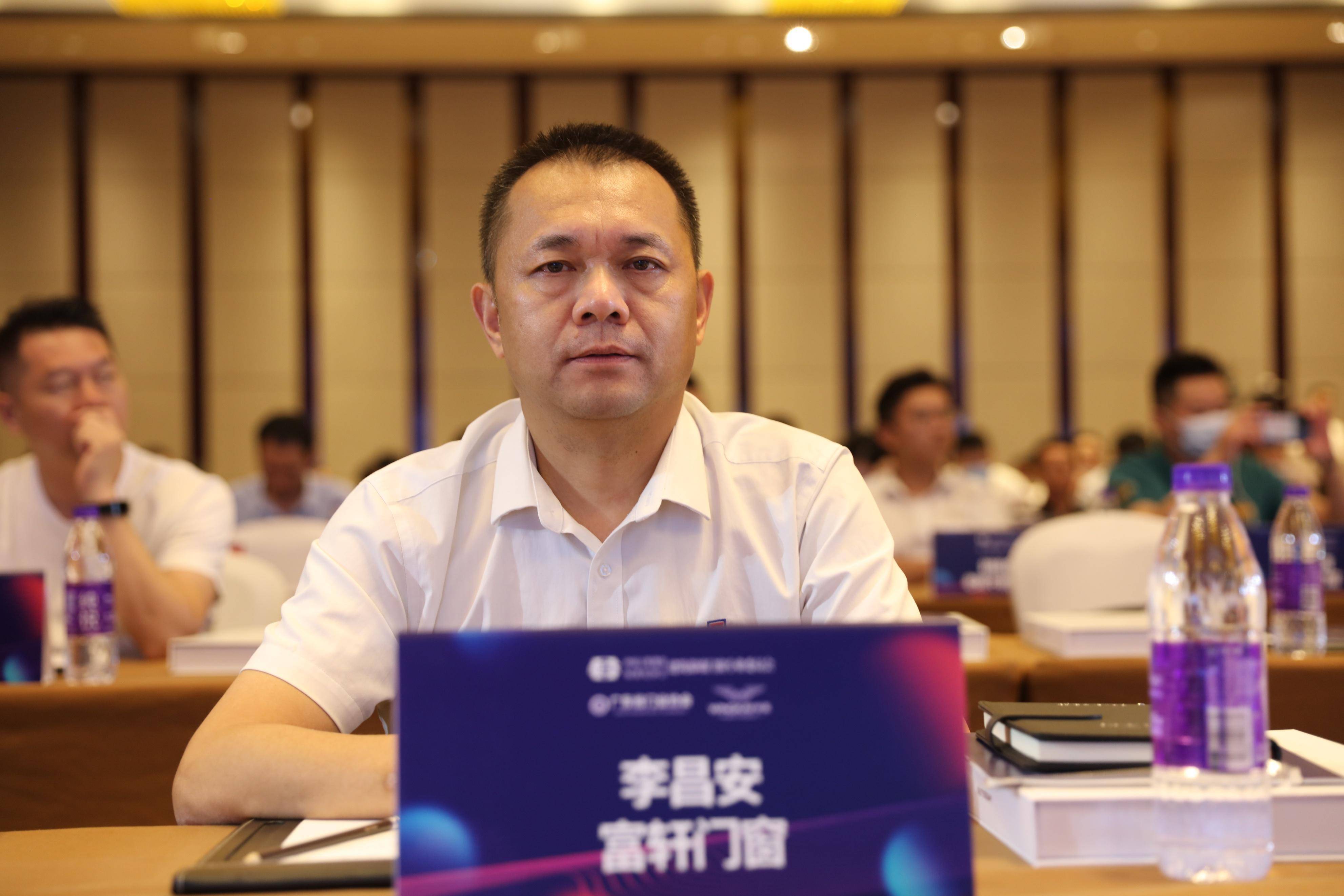 富轩全屋门窗董事长李昌安 富轩全屋门窗董事长李昌安