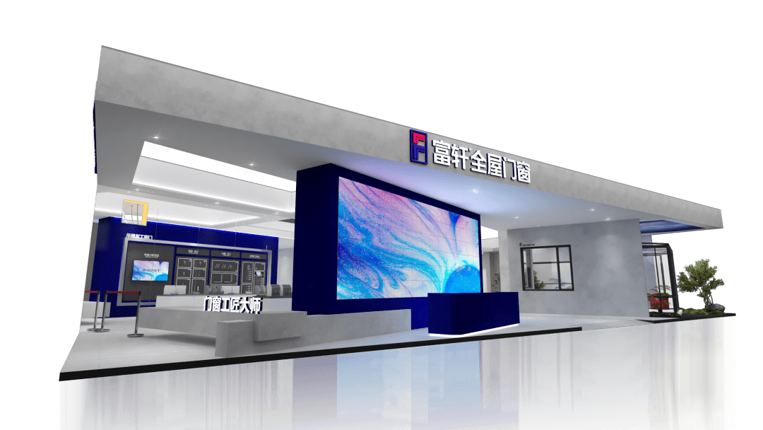 富轩20年 匠心盛惠|全国联动活动启动大会株洲站圆满成功 富轩20年 匠心盛惠|全国联动活动启动大会株洲站圆满成功