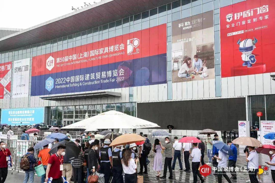 潮生活 匠新品｜富轩全屋门窗上海建博会DAY1收获多项荣誉 