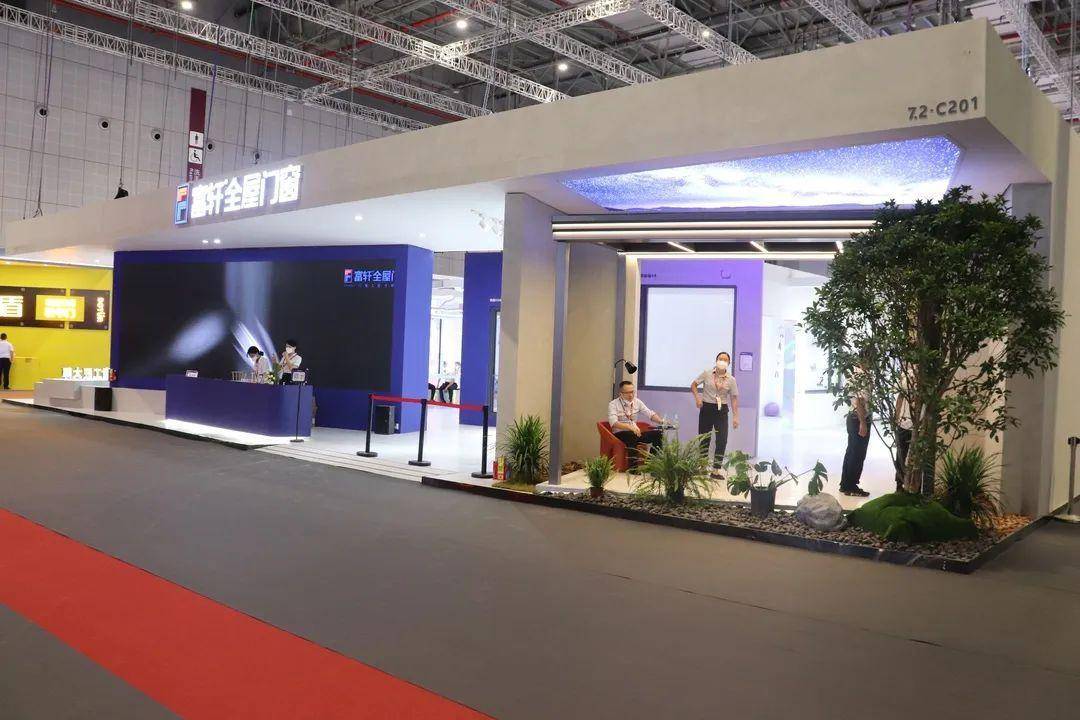 潮生活 匠新品｜富轩全屋门窗上海建博会DAY1收获多项荣誉 