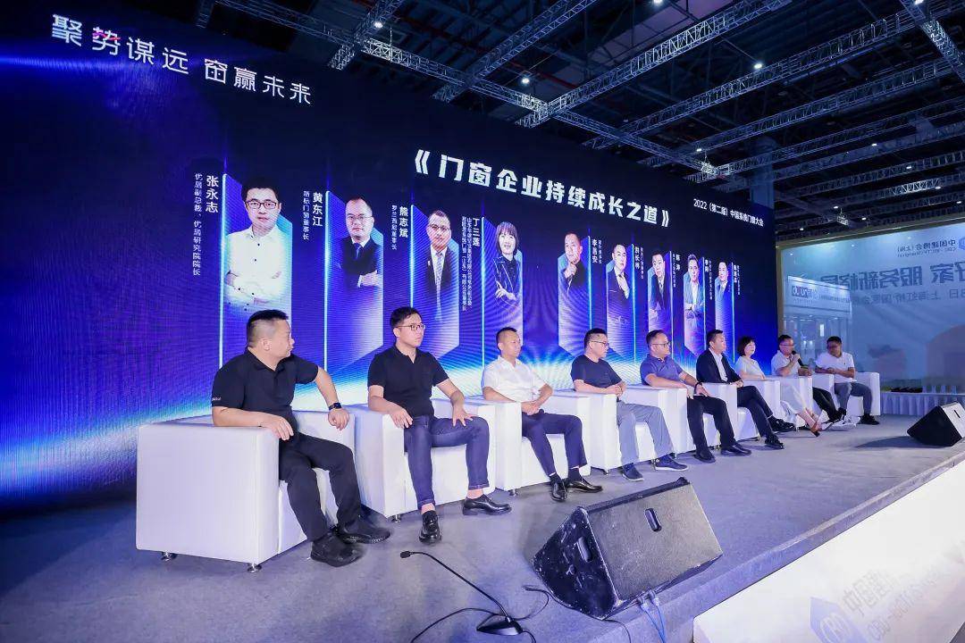 潮生活 匠新品｜富轩全屋门窗上海建博会DAY1收获多项荣誉 