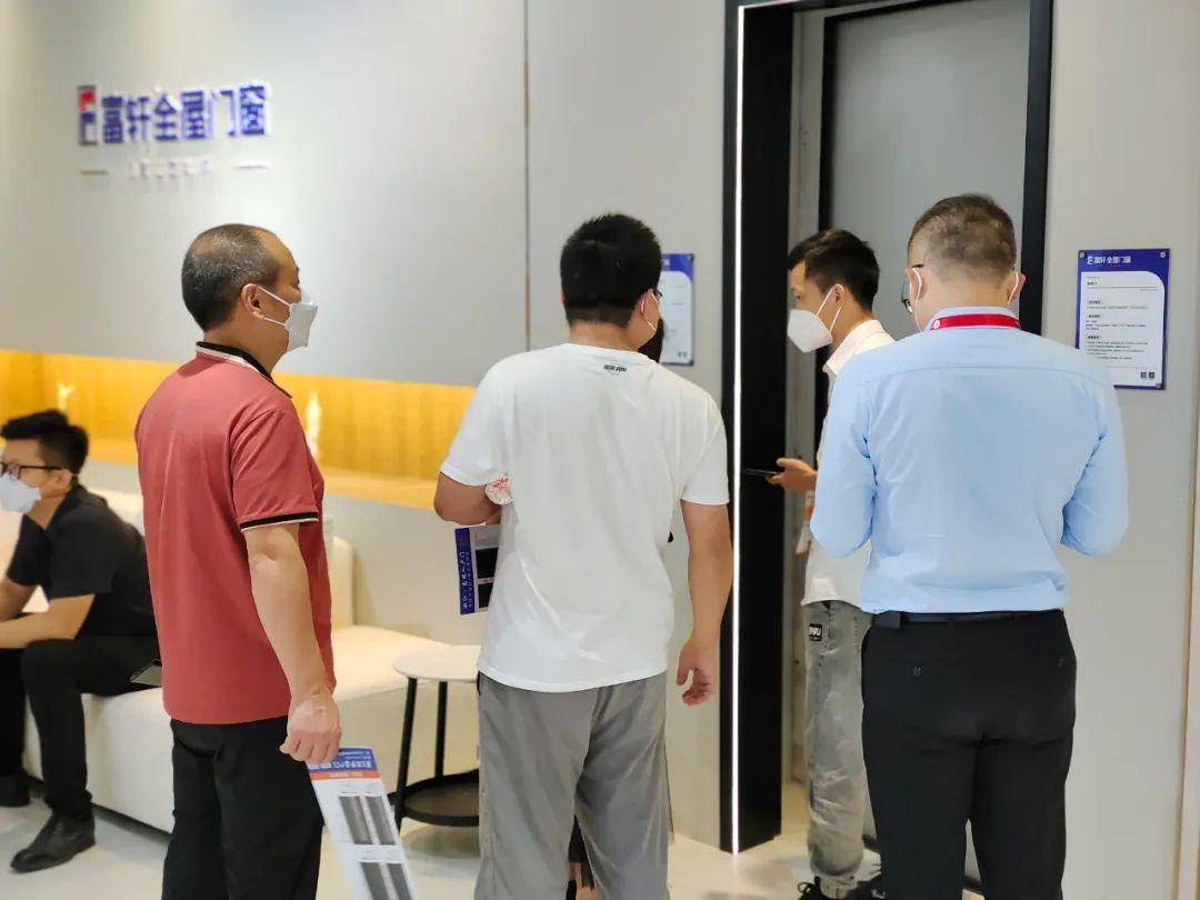 富轩全屋门窗上海建博会DAY2热力持续吹响财富集结号 