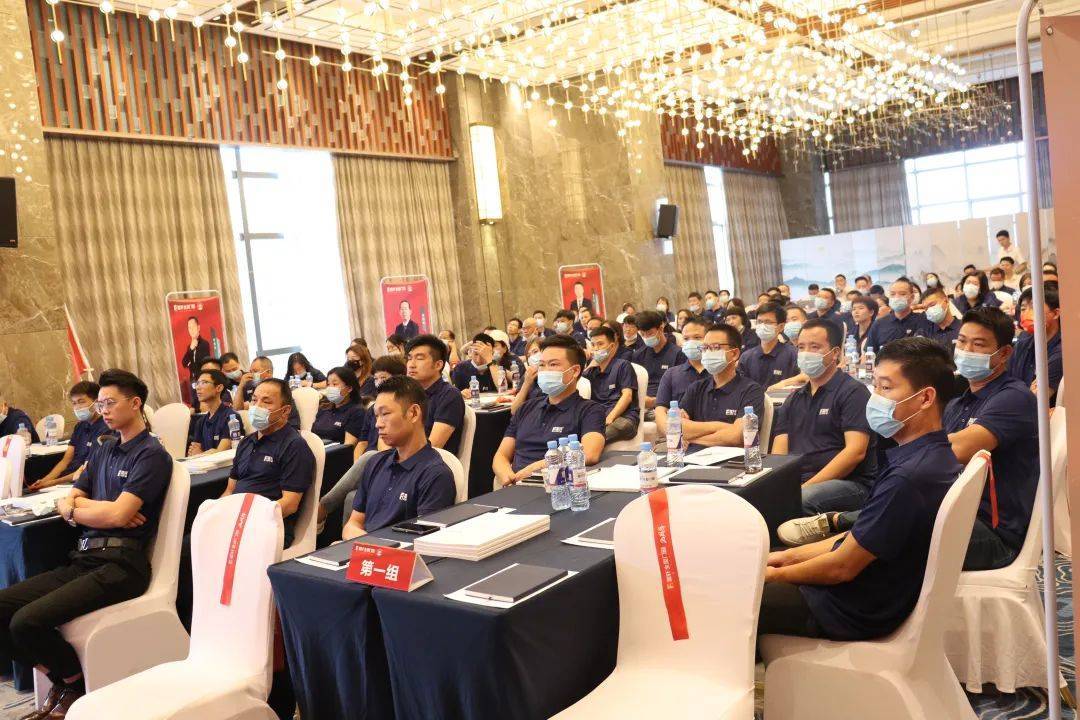 富轩20年 匠心盛惠|全国联动活动启动大会赣州站圆满成功 