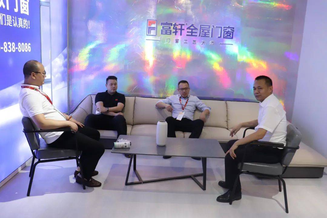 勇夺佳绩 再创辉煌|富轩全屋门窗上海建博会圆满收官! 勇夺佳绩 再创辉煌|富轩全屋门窗上海建博会圆满收官!