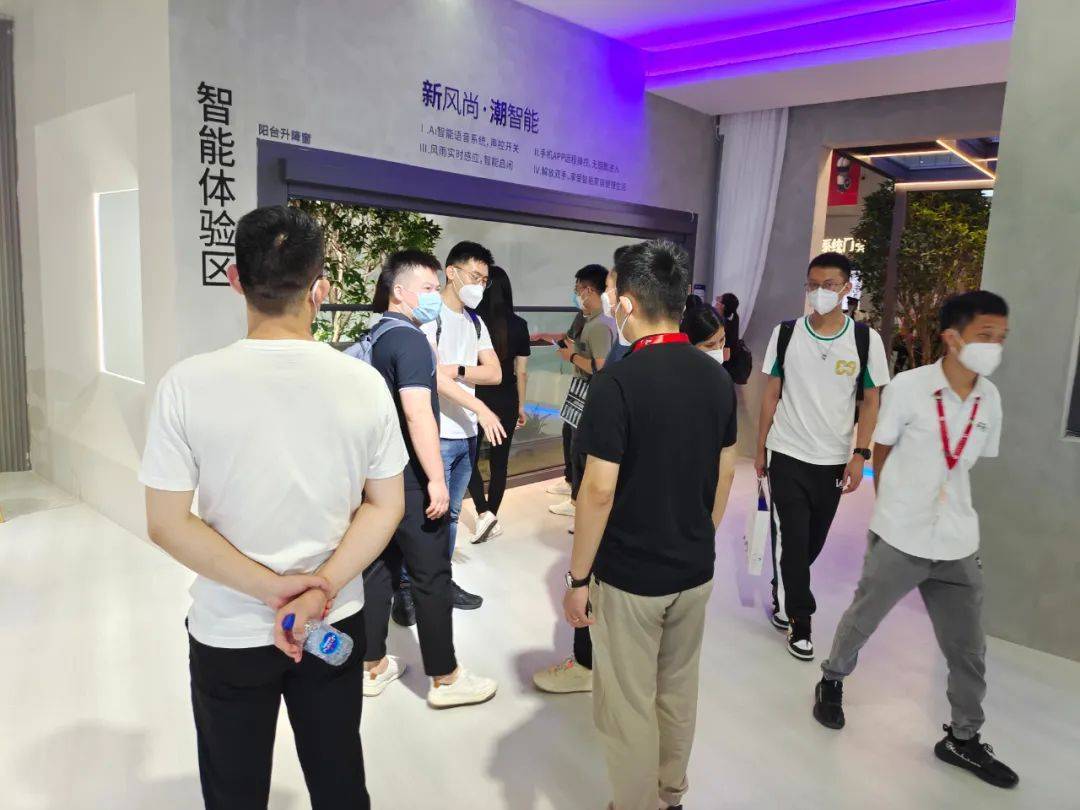 勇夺佳绩 再创辉煌|富轩全屋门窗上海建博会圆满收官! 勇夺佳绩 再创辉煌|富轩全屋门窗上海建博会圆满收官!