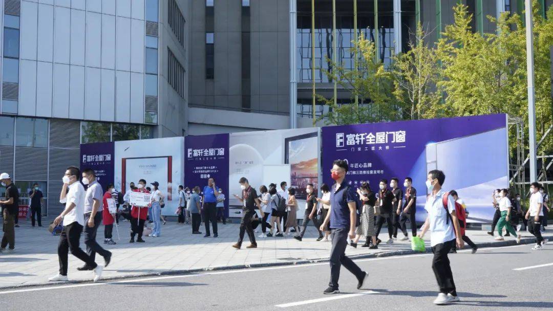 勇夺佳绩 再创辉煌|富轩全屋门窗上海建博会圆满收官! 勇夺佳绩 再创辉煌|富轩全屋门窗上海建博会圆满收官!