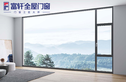 富轩说铝合金门窗的发展史