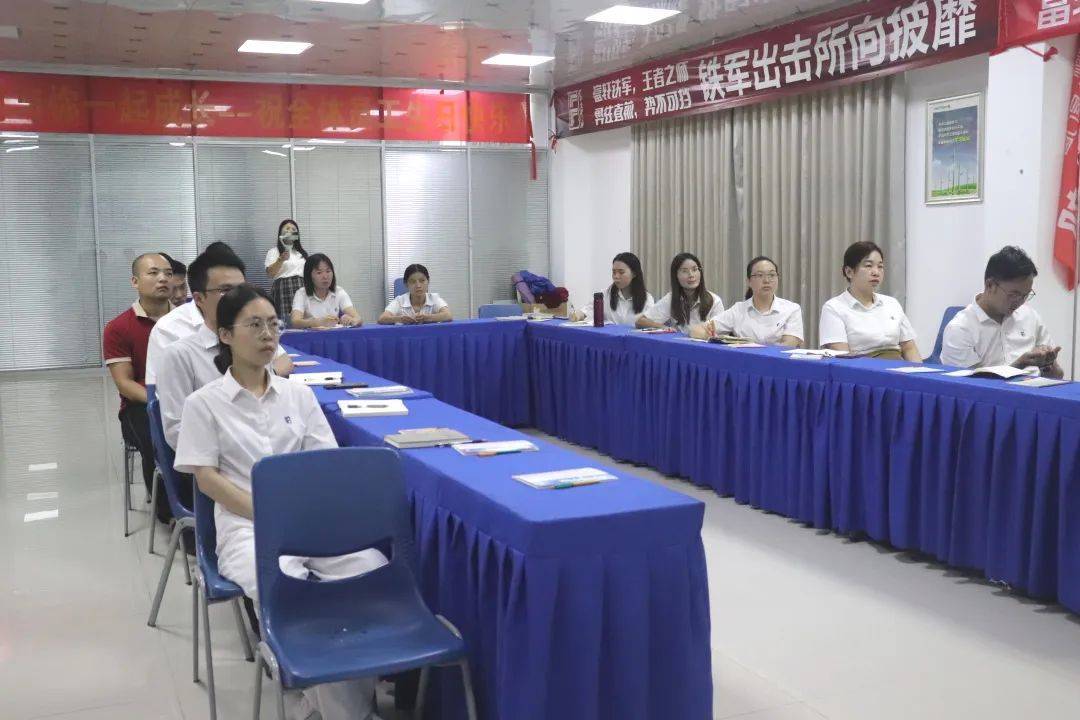 富轩全屋门窗｜2022年8-9月新员工启航训练营圆满成功