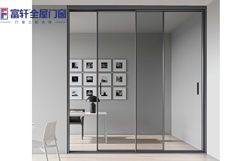 富轩门窗告诉你儿童房的门窗如何选? 富轩门窗告诉你儿童房的门窗如何选?