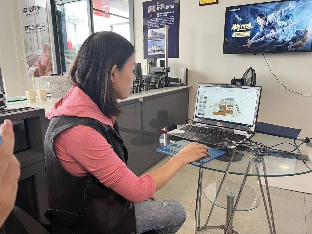 富轩全屋门窗酷家乐培训罗源站帮扶圆满举行 富轩全屋门窗酷家乐培训罗源站帮扶圆满举行