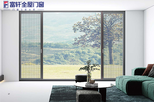 找绿色环保门窗，看这里-富轩全屋门窗