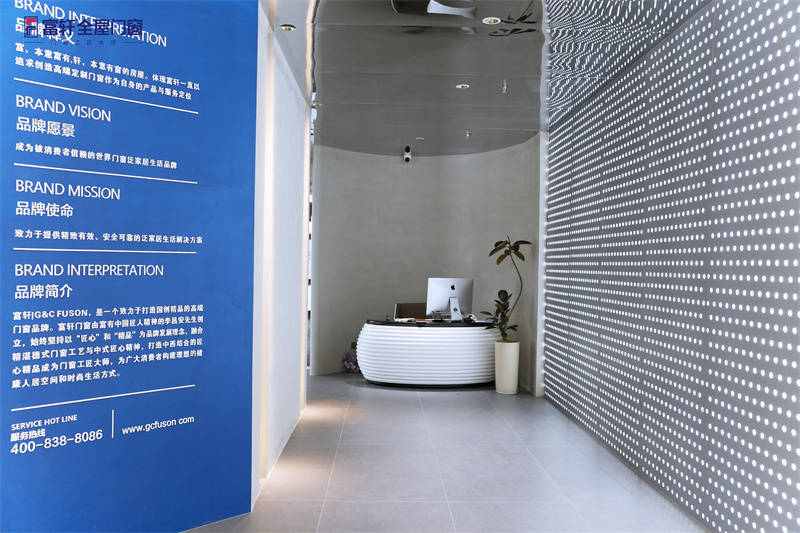 门窗加盟需要选择要注意哪些问题？