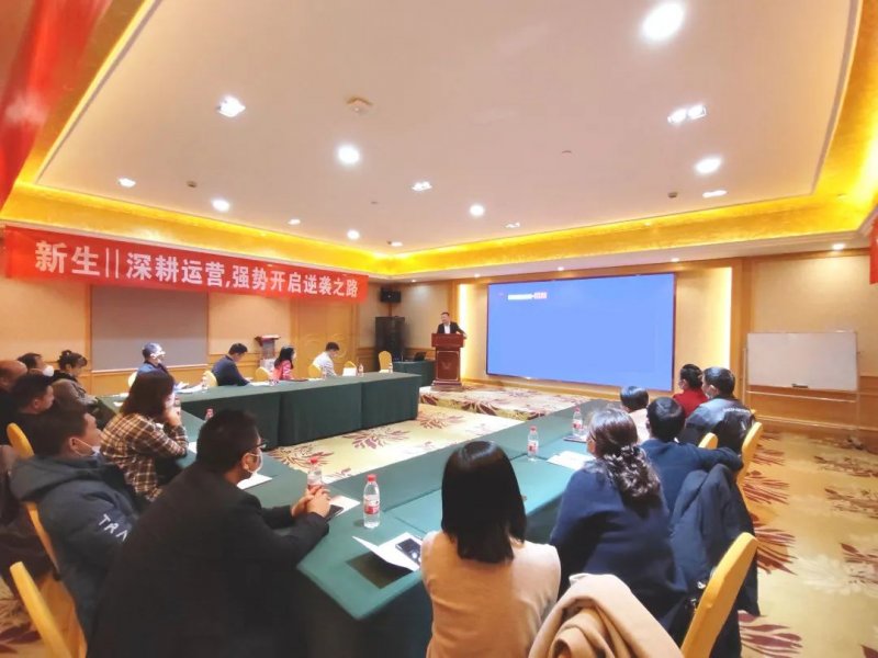 富轩全屋门窗在湖北武汉开展2023湖北城市运营中心战略发布会 富轩全屋门窗在湖北武汉开展2023湖北城市运营中心战略发布会